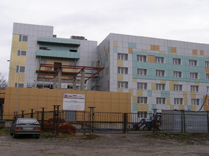 В Одессе построят поликлинику за сорок миллионов