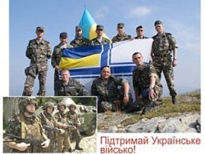 На выставке ко Дню Независимости проведут аукцион для украинской армии