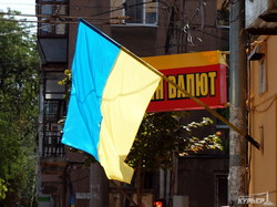 Флаг Украины на Потемкинской лестнице побил очередной рекорд