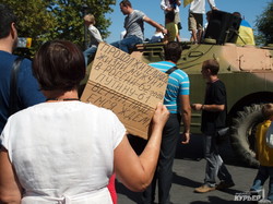 Антивоенный митинг в Одессе: ПТН ПНХ, броневик и просьба открыть американское консульство