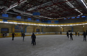 Одесский каток "Льдинка" начал ледовый сезон и отмечает 40-летие