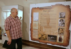 Музей контрабанды рассказывает тайную историю Одессы (ФОТО)