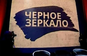 Председатель Одесского облсовета в прямом эфире попытался напасть на Ляшко (ВИДЕО)