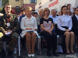 Сторонники Тимошенко выдвинули по своему списку всего троих одесситов (ФОТО)