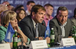 Одесские оппозиционеры требуют отдать миллиард долларов кредита от США на восстановление Донбасса
