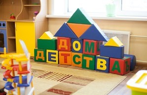 На поселке Котовского строят новый детский сад
