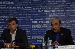 В Одессу от Объединенной оппозиции приехал Рабинович и пообещал 5 миллионов за расследование событий 2 мая (ФОТО)