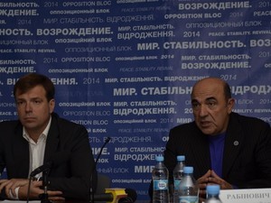 В Одессу от Объединенной оппозиции приехал Рабинович и пообещал 5 миллионов за расследование событий 2 мая (ФОТО)
