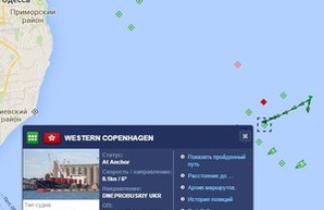 Риск Эбола: судно, которое не впустили в порт Мальты, подошло к Одессе (Обновлено)