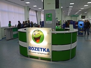 Интернет-магазины ввели особые правила для Одесской области: доставляют не все