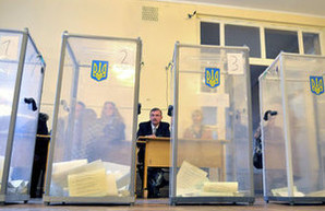 Центризбирком определил номера партий в избирательных бюллетенях