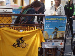 Осенью одесские велосипедисты сбиваются в стаи (ФОТО)