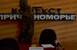 Пресс-конференция Шуфрича в Одессе не состоялась: политик испугался мусорного бака (ФОТОРЕПОРТАЖ)