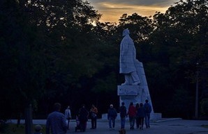 Одесский парк Ленинского комсомола накануне реконструкции (ФОТО)