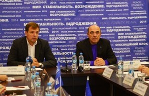 Оппозиционеры требуют люстрировать Яценюка и Турчинова