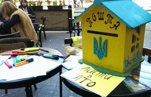 Одесситы могут помочь поставить рекорд по вышиванию карты Украины (ФОТО)
