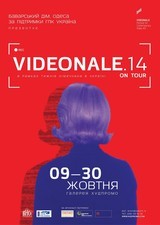 VIDEONALE 14: главное событие видео-арта в Одессе уже в четверг