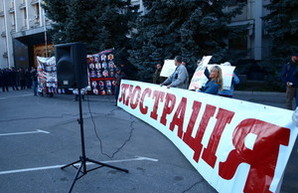 Митинг в Одессе: Бойко, Скорик и Шуфрич против Гордиенко и Резвушкина (ФОТО)