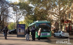 В центре Одессы камикадзе протаранил головой троллейбус (ФОТО)
