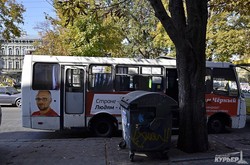 Черная политреклама на общественном транспорте (ФОТО)