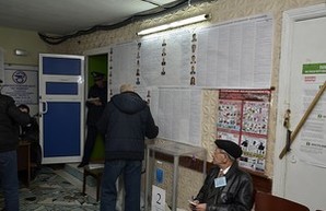 В Одессе "заминировали" избирательный участок