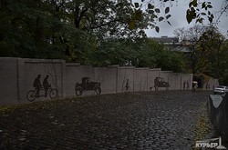 На Карантинном спуске завершена роспись стен (ФОТО)