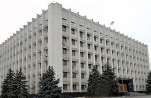 В Одессе "заминировано" здание ОГА (ОБНОВЛЕНО)