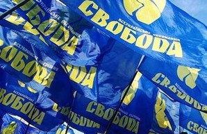 Одесские "свободовы" поехали в Киев, чтобы присоединиться к протестам