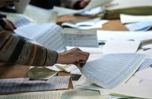 Избирательная комиссия в 140-м округе возобновила работу