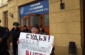 Одесский суд опять отказал в пересчете голосов на 133 округе