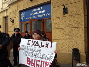 Одесский суд опять отказал в пересчете голосов на 133 округе