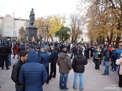 "Екатерининский" марш в Одессе так и не состоялся (ФОТОРЕПОРТАЖ)