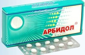 Медицинский препарат российского производства «Арбидол» запрещен