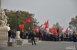 Несмотря на судебный запрет, коммунисты и анархисты провели митинги в центре Одессы (ФОТО)