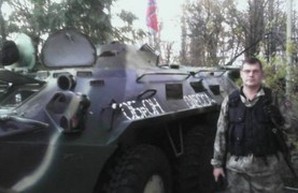 Кваснюк-младший воюет в АТО против украинской армии