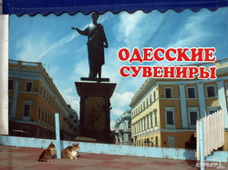 Кто на самом деле контролирует пляжи Одессы (котоФОТО)