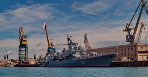 Флагман ВМС Украины до середины декабря будет в ремонте