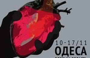 Docudays UA представляет документальное кино в Одессе всю неделю