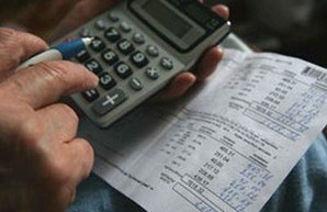 Валерий Матковский: Платежи за коммунальные услуги в декабре увеличатся втрое