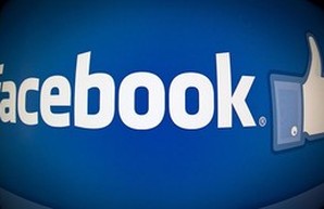 Топ одесских «фейсбукеров» появился в Интернете