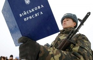 Военного комиссара Кодымского района отправили в зону проведения АТО