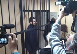 Одесский "убийца Путина" оправдан и освобожден (ФОТО)
