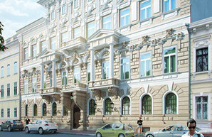 Дворец на Приморском бульваре хотят перестроить в гостиницу