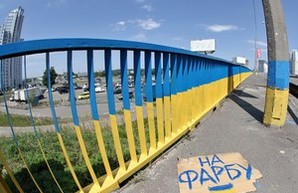 Одесские активисты-волонтеры, собиравшие помощь для АТО, подозреваются в мошенничестве