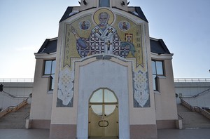 Храм на Морвокзале обзавелся огромной иконой-мозаикой Николая Чудотворца (ФОТО)