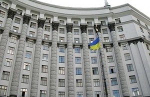 Украина - с правительством: новый состав Кабинета Министров