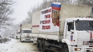В Приднестровье через Одесскую область идет российский гуманитарный конвой