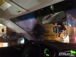 На Днепропетровской дороге произошло серьезное ДТП