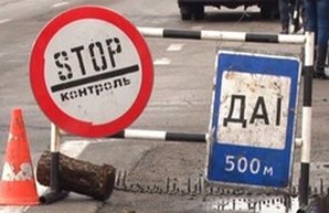 "Правый сектор" будет патрулировать улицы Одессы совместно с ГАИ