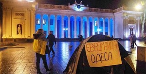 Рабочая группа уверена,что одесский Евромайдан год назад разогнали незаконно